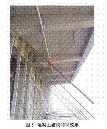 大跨度悬挑板悬挑支模施工技术